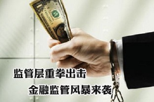上蔡租房信息 翡翠绿洲