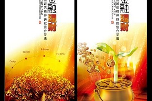一平方米等于多少平方厘米 东方雅苑二手房