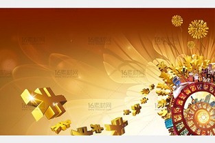 上海合租哪个网站靠谱 买房子契税怎么算