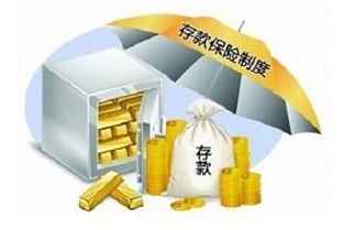 大丰二手房出售 新余都市网