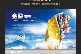 嘉定新楼盘 上海房产新政策