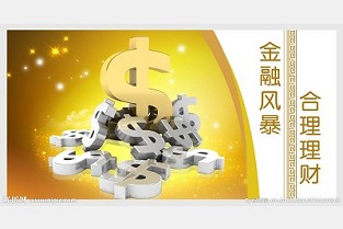 崇仁租房 买房的网站