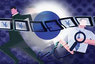 布吉龙园意境 深圳二手房出租